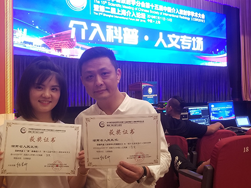 &#29699;&#36895;&#20307;&#32946;&#40;&#20013;&#22269;&#41;&#23448;&#26041;&#32593;&#31449;&#45;&#119;&#101;&#108;&#99;&#111;&#109;&#101;