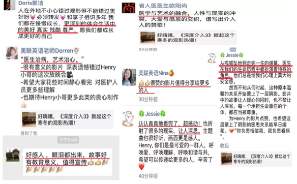 &#29699;&#36895;&#20307;&#32946;&#40;&#20013;&#22269;&#41;&#23448;&#26041;&#32593;&#31449;&#45;&#119;&#101;&#108;&#99;&#111;&#109;&#101;