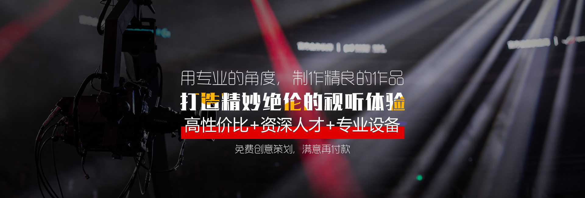 &#29699;&#36895;&#20307;&#32946;&#40;&#20013;&#22269;&#41;&#23448;&#26041;&#32593;&#31449;&#45;&#119;&#101;&#108;&#99;&#111;&#109;&#101;