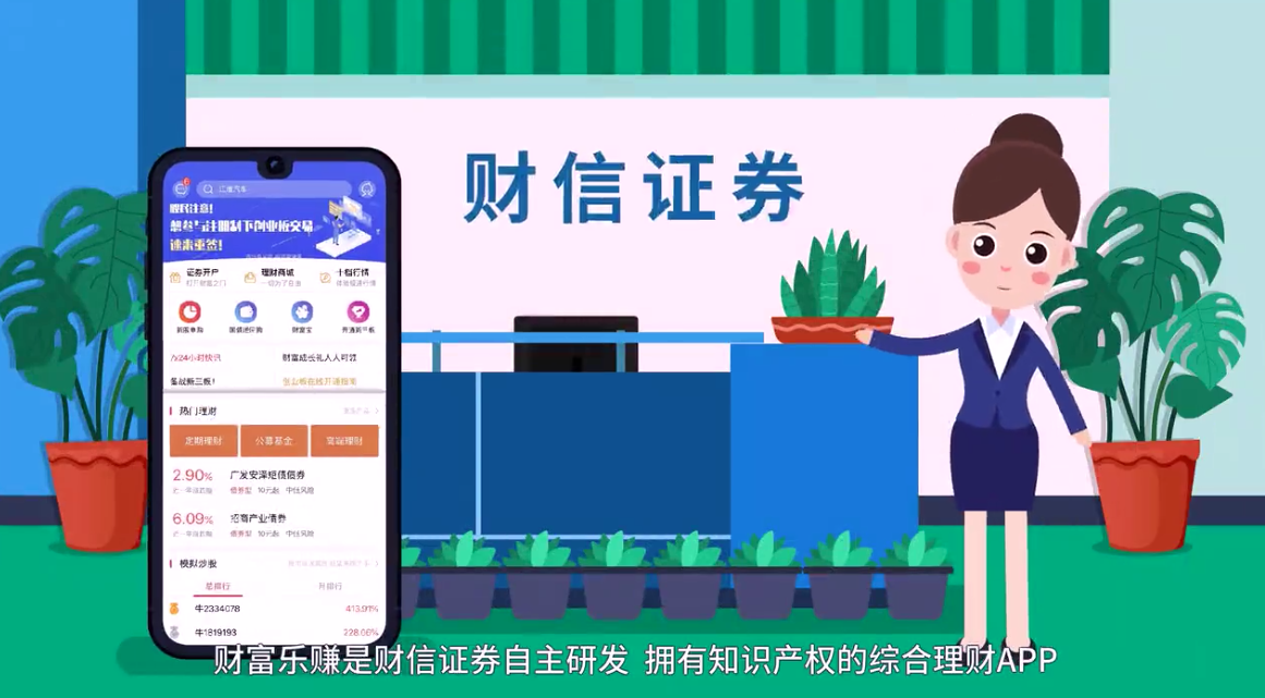 &#29699;&#36895;&#20307;&#32946;&#40;&#20013;&#22269;&#41;&#23448;&#26041;&#32593;&#31449;&#45;&#119;&#101;&#108;&#99;&#111;&#109;&#101;