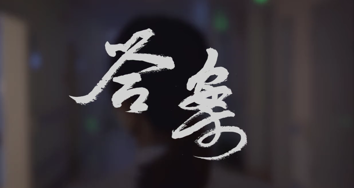 &#29699;&#36895;&#20307;&#32946;&#40;&#20013;&#22269;&#41;&#23448;&#26041;&#32593;&#31449;&#45;&#119;&#101;&#108;&#99;&#111;&#109;&#101;